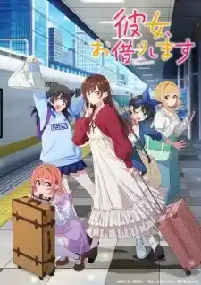 Kanojo Okarishimasu Season 4