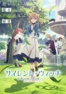 Silent Witch Chinmoku no Majo no Kakushigoto
